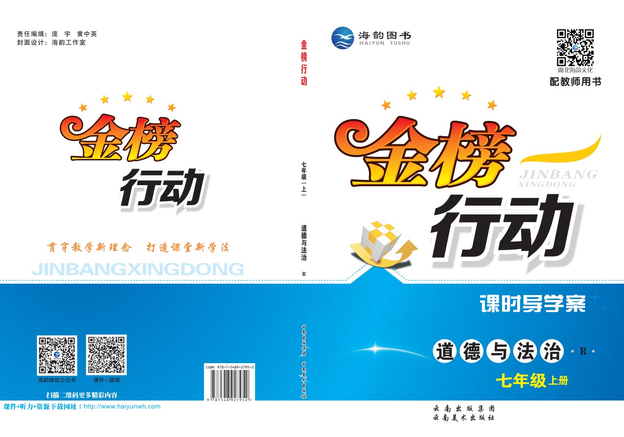 ������Єӡ�����7�꼉�����c����-�W��